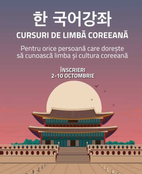 Institutul King Sejong lansează cursuri de limbă coreeană la Universitatea Transilvania din Brașov