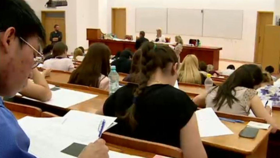 Studentă din Constanța câștigă procesul contra taxei de transfer de 32.500 euro